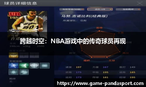 熊猫体育官方网站
